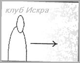 создатель красоту»4