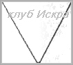 создатель красоту»6