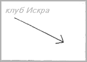 создатель красоту»9